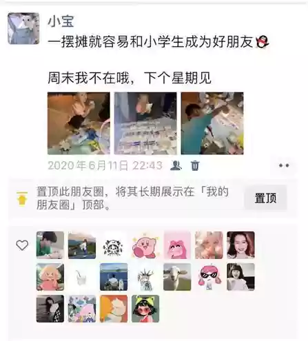 1688阿里巴巴(1688双11活动)插图2