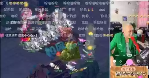 鬼雪山阵容(爬雪山的故事谁是鬼)插图4