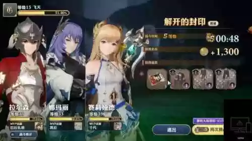 武器骑士阵容(16年骑士队球员名单)插图1