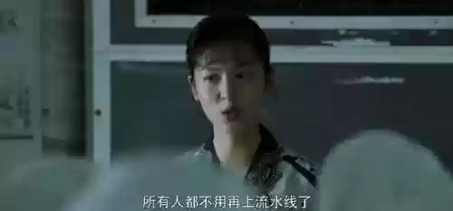 硬核剧作阵容(剧本杀硬核本)插图26