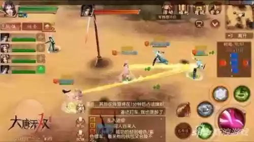 两座城池 战塔阵容搭配(全战三国城池建筑是只影响一个城吗)插图3 两座城池 战塔阵容搭配(全战三国城池建筑是只影响一个城吗)插图3