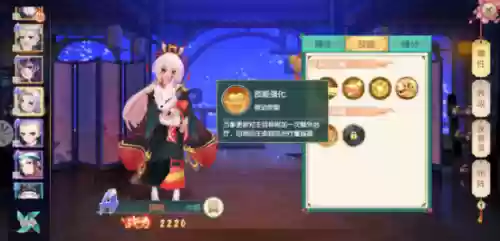 神雕侠侣2瑛姑阵容搭配(神雕侠侣2后期最吃香的门派)插图2 神雕侠侣2瑛姑阵容搭配(神雕侠侣2后期最吃香的门派)插图2