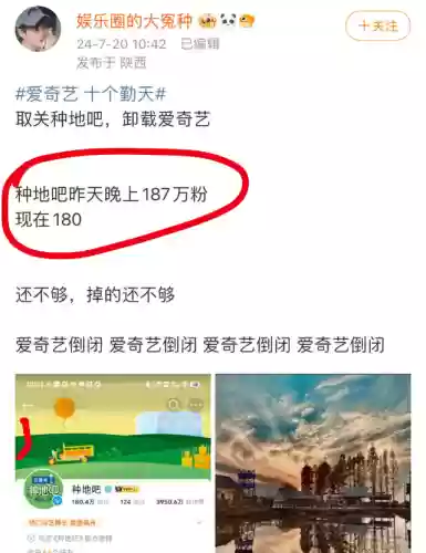 帮我更改阵容(足球球员阵容编辑器)插图1