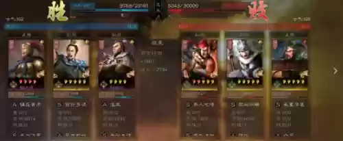 朱儁诸葛阵容三国志战略版(三国志战略版太史慈)插图3