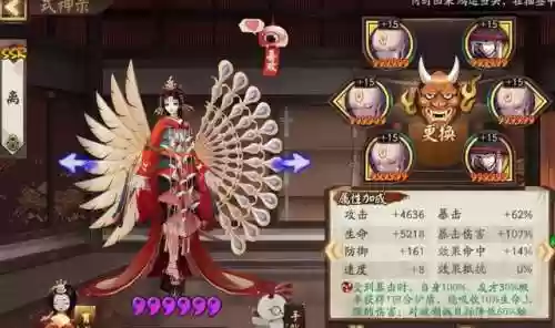 3000以下离腹肌阵容(20天练出腹肌)