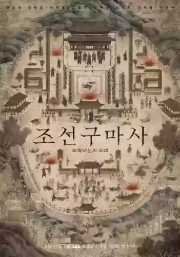 驱魔者2不拍原因(驱魔者有第二部吗)