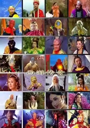 西游记后传明星阵容图(西游记后传全部演员表)