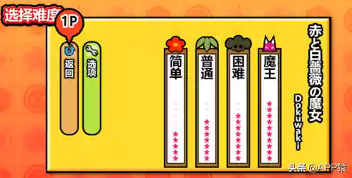 电脑游戏网址大全有哪些(单机游戏有哪些好玩的手机游戏)插图5