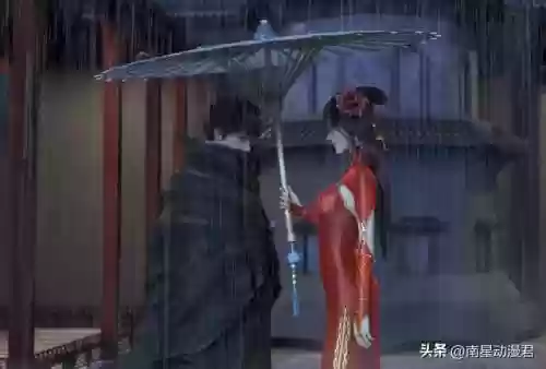萧炎最爱的女人排名(萧炎爱谁爱到骨子里了)插图2