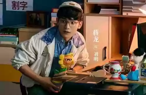 2018年我就是演员阵容(我是演员第三季冠军是谁)插图3