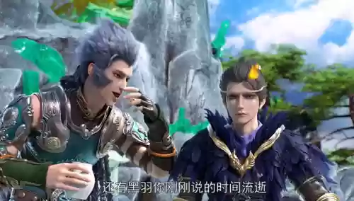 星辰变第5季樱花动漫(星辰变第五季免费观看樱花)插图4