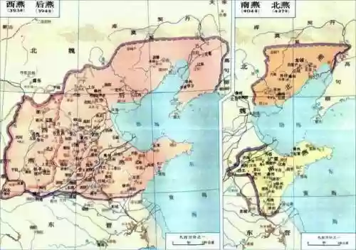 战国之大燕帝国(重生战国当燕王的小说)插图2