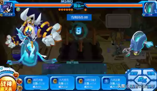 赛尔号可爱的精灵(赛尔号角色大全图片)插图7
