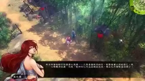 侠客风云传手游风吹雪(侠客风云传ol)插图3