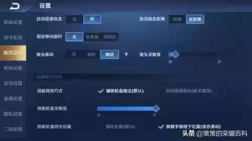 双沉默阵容(境界灵压对决最强阵容)插图39