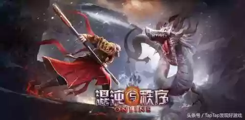 魔兽手游叫什么(魔兽类似的手游)插图11