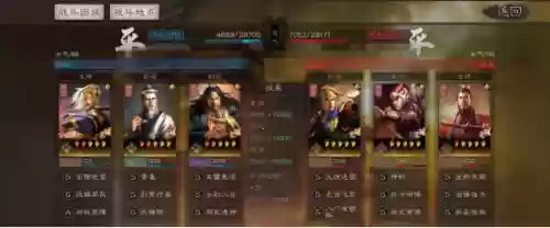 机械华佗阵容(华佗组什么阵容最厉害)插图13 机械华佗阵容(华佗组什么阵容最厉害)插图13