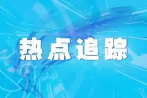 女团阵容西安(女团snh48)
