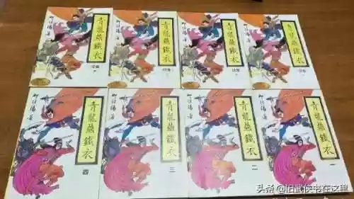 铁血江湖演员阵容(热血江湖大后期职业排行)插图2 铁血江湖演员阵容(热血江湖大后期职业排行)插图2