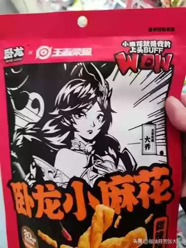 水墨版英雄搭配阵容(王师逐鹿最佳阵容搭配)
