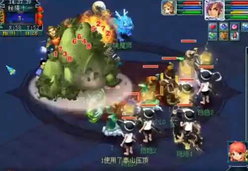 梦幻手游秘境最快阵容(梦幻手游秘境助战最强搭配2020)插图23