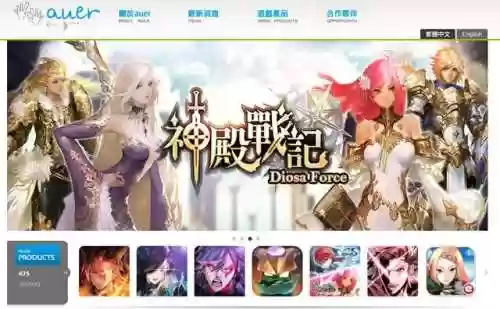 口袋神兽三国志宠物图鉴(口袋神兽三国志BT版强制捕捉)插图8