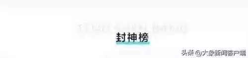 阿利雅得阵容(文明与征服西庇阿阵容搭配)插图14