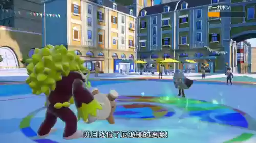 适合青草场地的阵容(场地大适合做什么项目)插图1