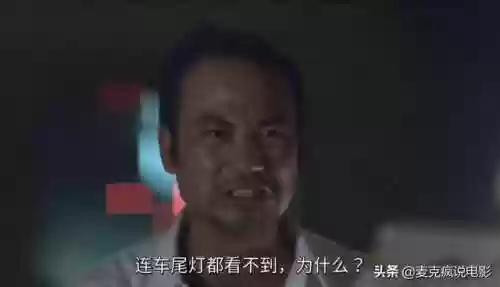 烈火战车2秘籍(ps烈火战车2技能表大全)插图8