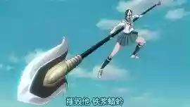 黑崎一护的斩魄刀(黑崎一护体内的大叔是谁)插图32