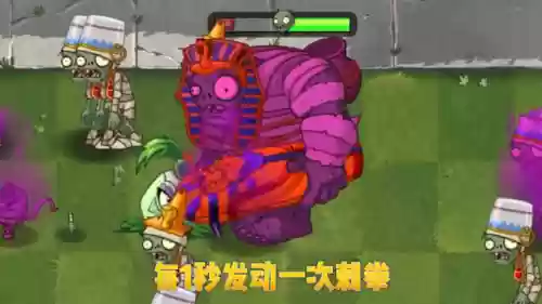 近战植物十强阵容(我叫mt平民最强阵容)