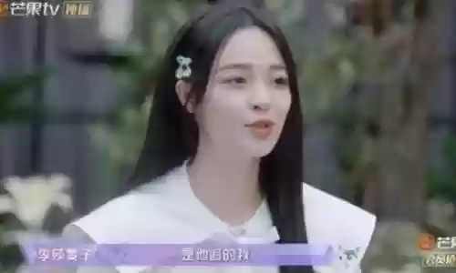 浙江卫视腊八晚会阵容配置(浙江卫视今日节目安排表)插图19