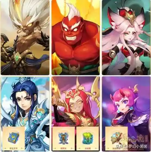 斗鱼自走棋上分阵容推荐(多多自走棋最变态阵容)插图6