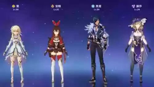 莫甘娜阵容能用琴吗(莫娜怎么配队平民)插图3
