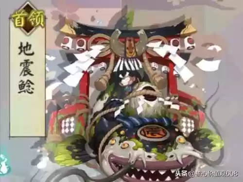 式神推荐猴子阵容(AFK Arena最强阵容)插图7