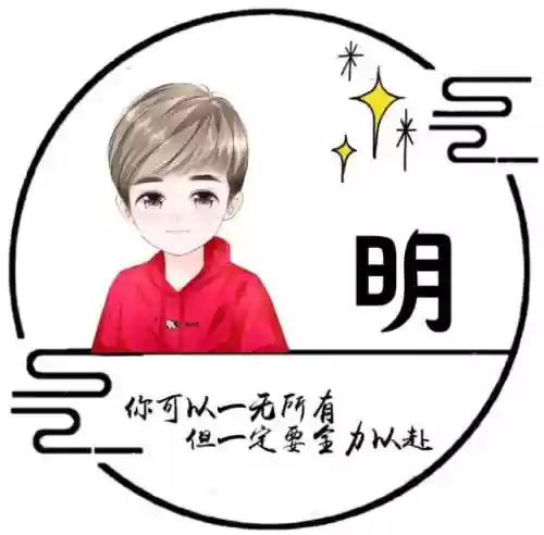 男生头像阵容(男生头像一组)插图27