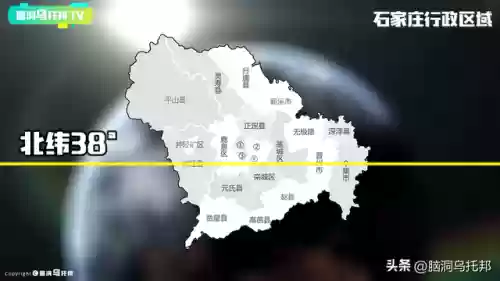2023天有异象必有大事(天有异象 祥瑞之兆)插图5