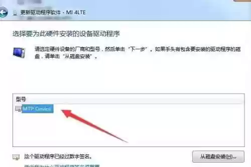 小米应用中心安装(小米应用商店下载软件)插图11