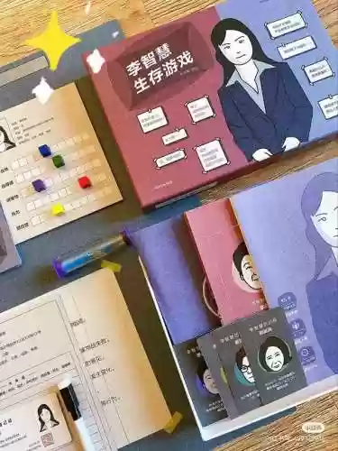 最好玩的桌游排行榜(多人桌游推荐)插图40
