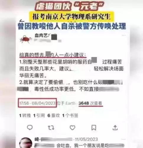 作妖计后期最强阵容三圣母(西游伏妖篇手游最强阵容)插图2 作妖计后期最强阵容三圣母(西游伏妖篇手游最强阵容)插图2