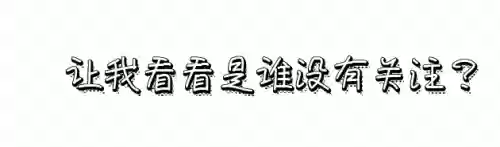 十二星座对战塔罗牌阵容(十二星座与塔罗牌的关系)