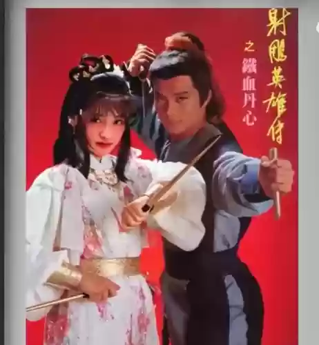超越班阵容(pk赛季阵容天梯)