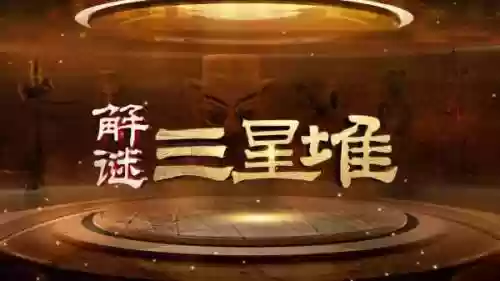 面具之谜阵容(时空秘境boss阵容)