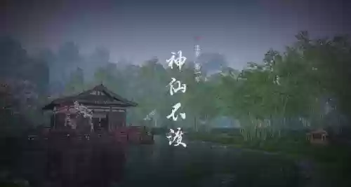 好友阵容单人(适合朋友一起联机的单机游戏)插图1 好友阵容单人(适合朋友一起联机的单机游戏)插图1