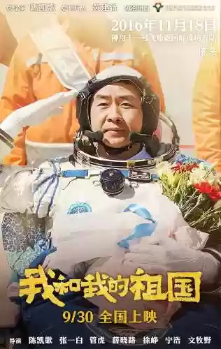 画面定格阵容(怎么让视频定格在一个画面)插图16