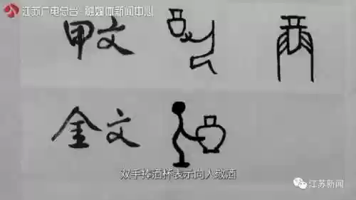 神兽是什么意思(神兽在家文案幽默句子)插图11