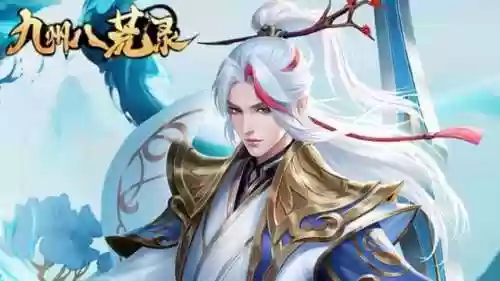 可以自己开服的游戏(最新开服手游排行榜)插图4