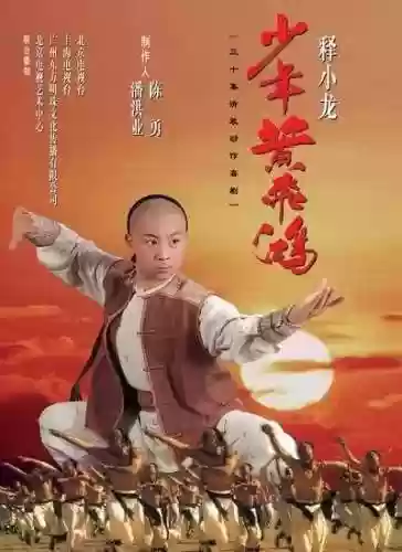 电视连续剧大全(三妻四妾免费播放电视剧大全)插图37