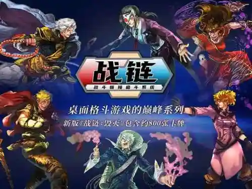 卡牌格斗97阵容(97格斗单机游戏)插图2