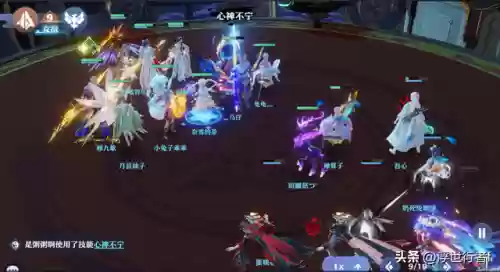 剑侠情缘天机城阵容攻略(新剑侠情缘天机秘宝活动)插图5